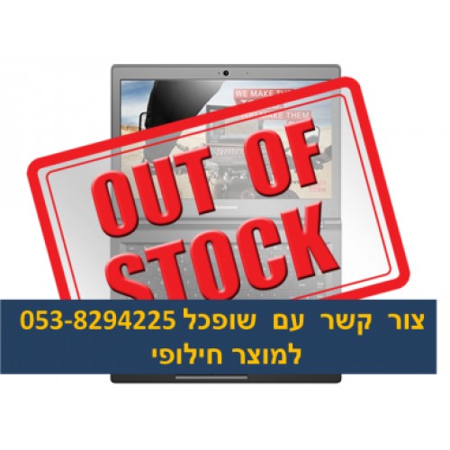 מחשב נייד LENOVO לנובו  E31-80 ULTRABOOK  80MX015DIV